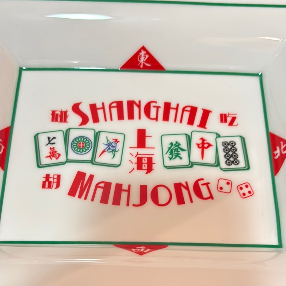 Shanghai Mahjong Plate and Mug Cafe Set - Picture 2 of 10